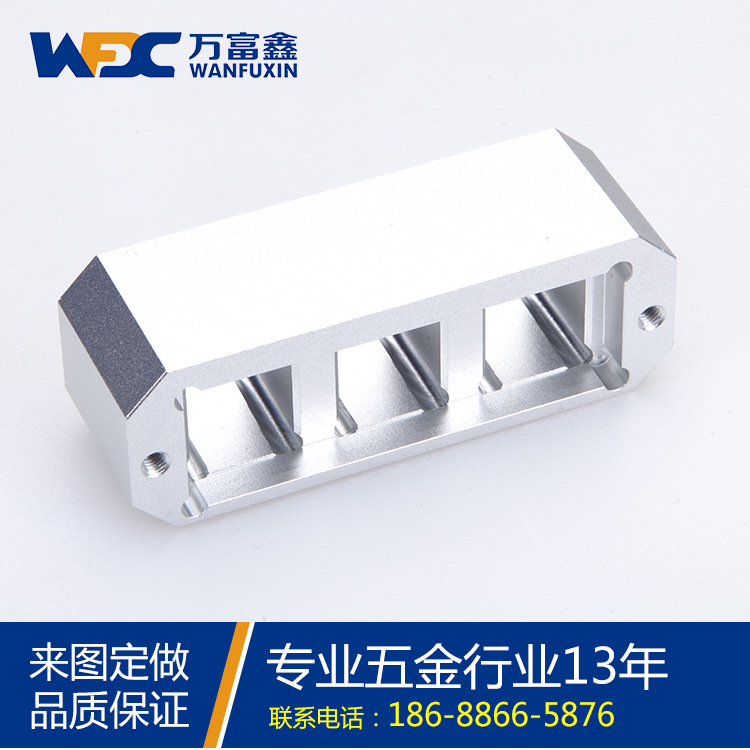 精密摄影摄像器材零件机加工