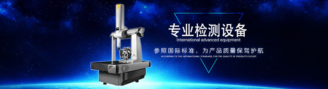 cnc加工厂家