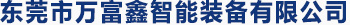 米兰体育（MLsports）官方网站入口